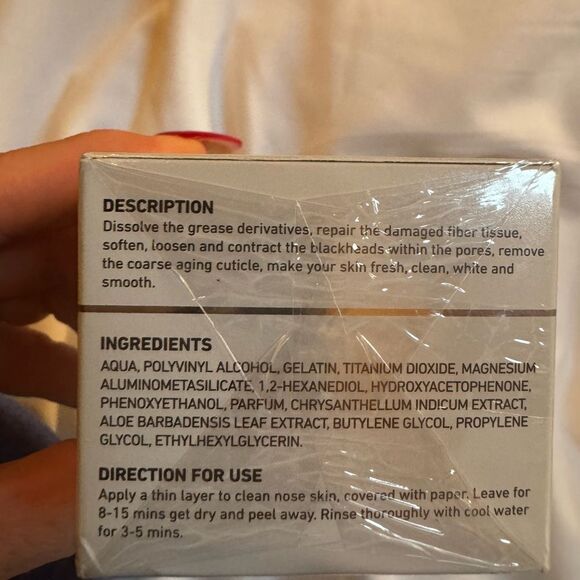 NWT Brand new in sealed box Lanbena Nose plants pore strips 1.05oz - Picture 3 of 4